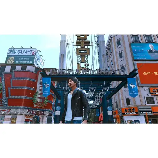 Juego Lost Judgment para Playstation 5 | PS5