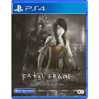 Juego Fatal Frame: Maiden of Black Water Para Playstation 4 | PS4