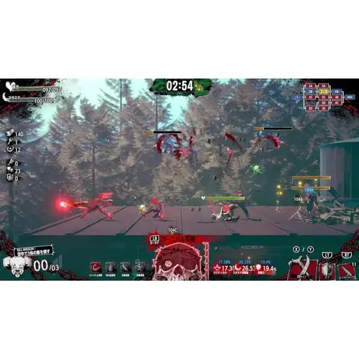 Juego Hotel Barcelona para Playstation 5 | PS5