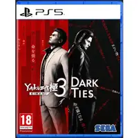 Juego Yakuza Kiwami 3 y Dark Ties para Playstation 5 | PS5