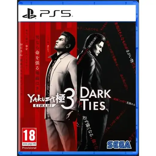 Juego Yakuza Kiwami 3 y Dark Ties para Playstation 5 | PS5