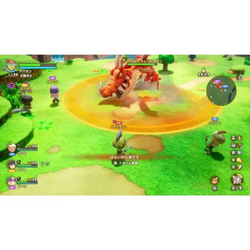 Juego Fantasy Life I La Pequeña Ladrona del Tiempo para Nintendo Switch