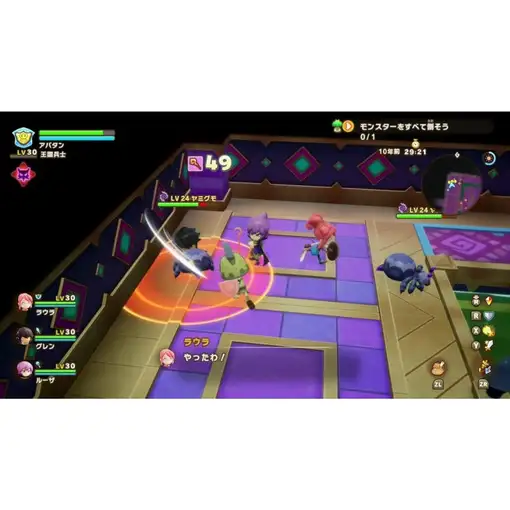 Juego Fantasy Life I La Pequeña Ladrona del Tiempo para Nintendo Switch