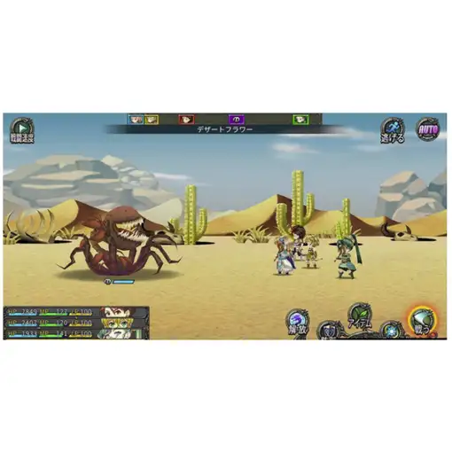 Juego Kemco RPG Selection Vol. 9 para Nintendo Switch | Importación Asia