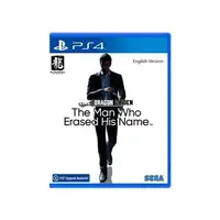 Juego Like a Dragon Gaiden: The Man Who Erased His Name Para Playstation 4 | PS4