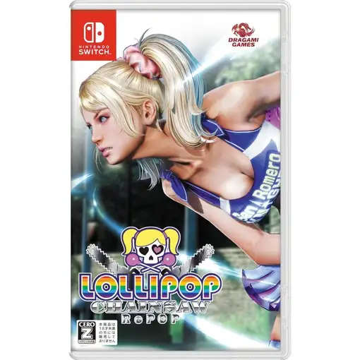Juego Lollipop Chainsaw RePop para Nintendo Switch - Importación Asia