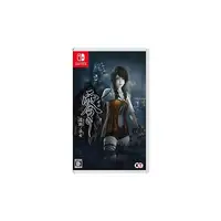 Juego Fatal Frame: Maiden of Black Water Nintendo Switch | Importación Asia Juego Fatal Frame: Maiden of Black Water Nintendo Switch | Importación Asia