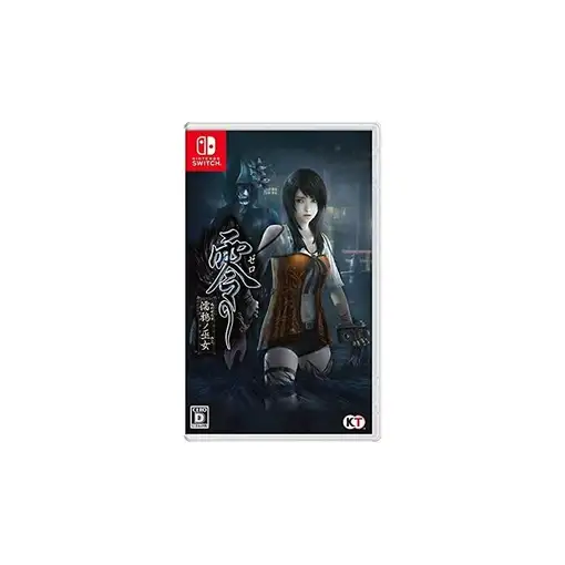 Juego Fatal Frame: Maiden of Black Water Nintendo Switch | Importación Asia Juego Fatal Frame: Maiden of Black Water Nintendo Switch | Importación Asia