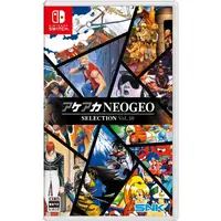 Juego ACA NEOGEO Selection Vol. 10 para Nintendo Switch | Importación Asia
