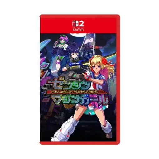 Juego Full Metal Schoolgirl para Nintendo Switch 2 Juego Full Metal Schoolgirl para Nintendo Switch 2