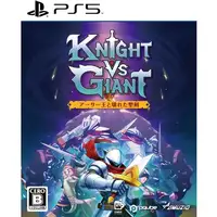 Juego Knight vs Giant: The Broken Excalibur para Playstation 5 | PS5 | Importació