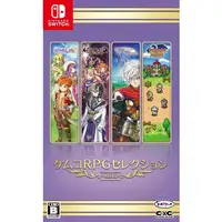 Juego Kemco RPG Selection Vol. 10 para Nintendo Switch | Importación Asia