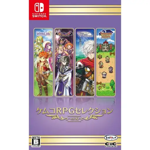Juego Kemco RPG Selection Vol. 10 para Nintendo Switch | Importación Asia