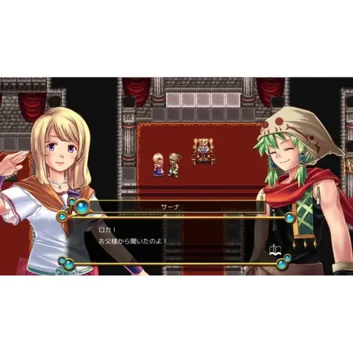 Juego Kemco RPG Selection Vol. 4 para Nintendo Switch