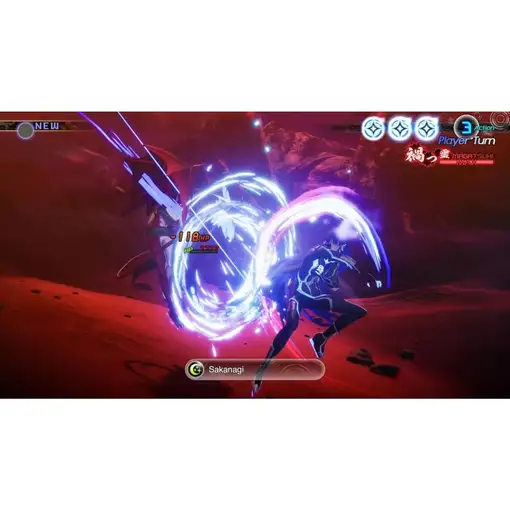 Juego Shin Megami Tensei V para Nintendo Switch