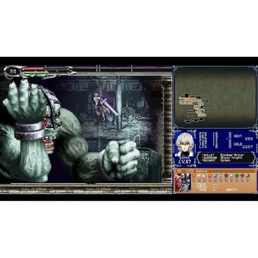 Juego Castlevania Dominus Collection Portada Dawn of Sorrow para Nintendo Switch