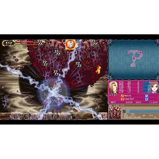 Juego Castlevania Dominus Collection Portada Dawn of Sorrow para Nintendo Switch