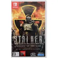 Juego S.T.A.L.K.E.R. Legends of the Zone para Nintendo Switch | Importación Asia