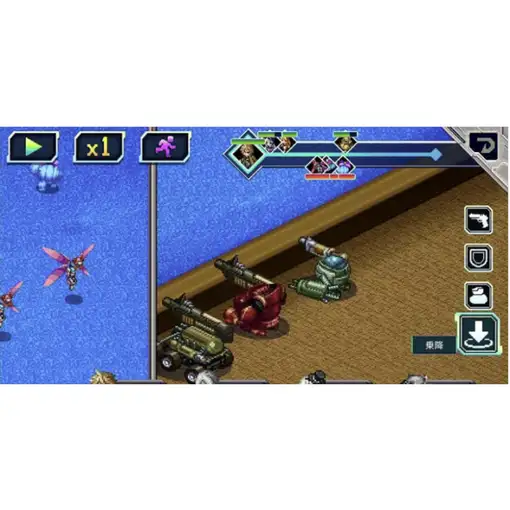 Juego Kemco RPG Selection Vol. 8 para Nintendo Switch | Importación Asia