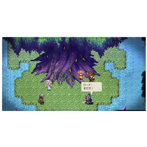 Juego Kemco RPG Selection Vol. 8 para Nintendo Switch | Importación Asia