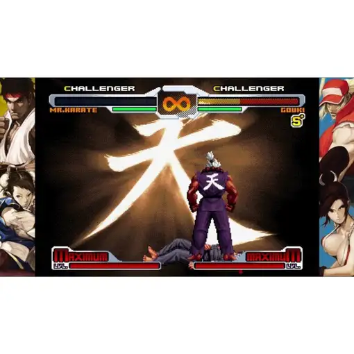 Juego SNK vs. Capcom SVC Chaos para Nintendo Switch | Limited Run | Importación U