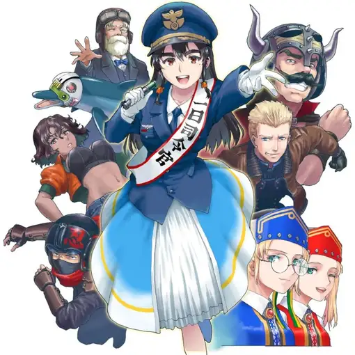 Juego Sonic Wings Reunion para Nintendo Switch | Importación Asia