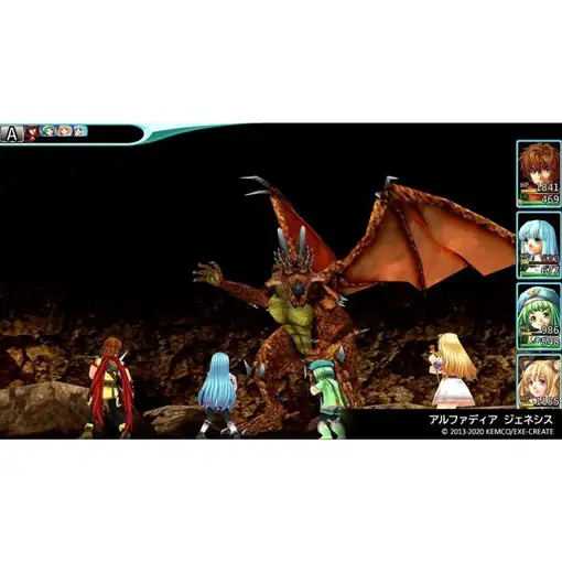 Juego Kemco RPG Selection Vol. 6 para Nintendo Switch