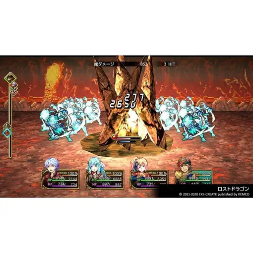 Juego Kemco RPG Selection Vol. 6 para Nintendo Switch