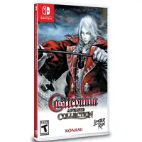 Juego Castlevania Advanced Collection Portada Harmony of Dissonance para Nintendo