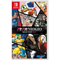 Juego ACA NEOGEO Selection Vol. 7 para Nintendo Switch | Importación Asia