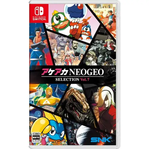 Juego ACA NEOGEO Selection Vol. 7 para Nintendo Switch | Importación Asia