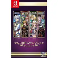 Juego Kemco RPG Selection Vol. 5 para Nintendo Switch | Importación Asia