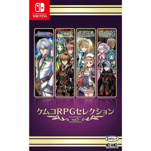 Juego Kemco RPG Selection Vol. 5 para Nintendo Switch | Importación Asia