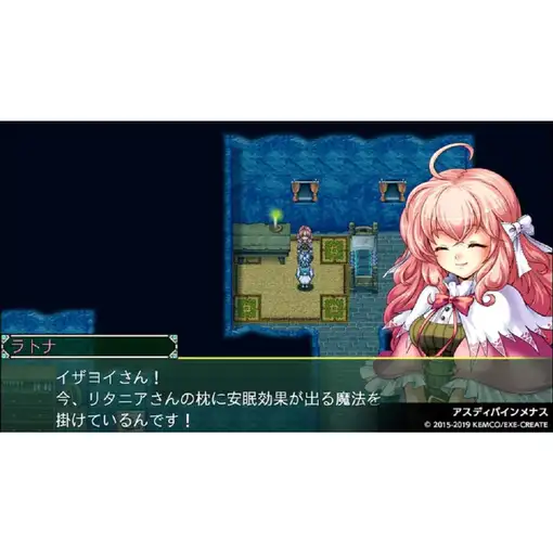 Juego Kemco RPG Selection Vol. 5 para Nintendo Switch | Importación Asia