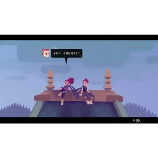 Juego Young Souls para Nintendo Switch