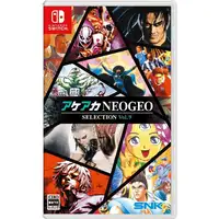 Juego ACA NEOGEO Selection Vol. 9 para Nintendo Switch | Importación Asia Juego ACA NEOGEO Selection Vol. 9 para Nintendo Switch | Importación Asia