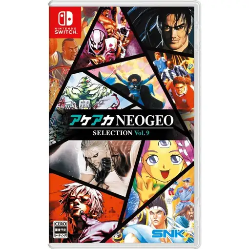 Juego ACA NEOGEO Selection Vol. 9 para Nintendo Switch | Importación Asia