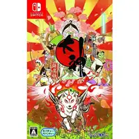 Juego Okami: HD Zekkeiban Para Nintendo Switch | Importación ASIA