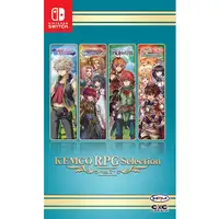 Juego Kemco RPG Selection Vol. 7 para Nintendo Switch | Importación Asia Juego Kemco RPG Selection Vol. 7 para Nintendo Switch | Importación Asia