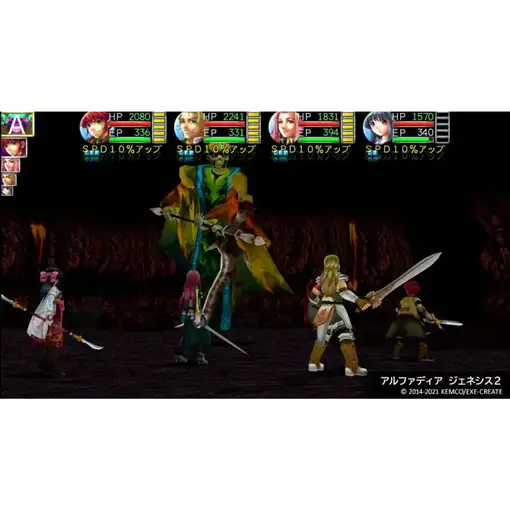 Juego Kemco RPG Selection Vol. 7 para Nintendo Switch | Importación Asia