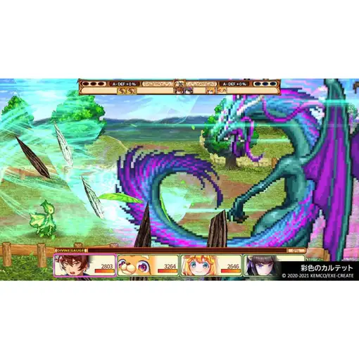 Juego Kemco RPG Selection Vol. 7 para Nintendo Switch | Importación Asia