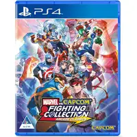 Juego Marvel Vs Capcom Fighting Collection Arcade Classics para Playstation 4 | P