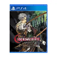 Juego Castlevania Advanced Collection Portada Circle of the Moon para Playstation