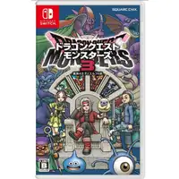Juego Dragon Quest Monster 3 El Príncipe Oscuro para Nintendo Switch | Importació Juego Dragon Quest Monster 3 El Príncipe Oscuro para Nintendo Switch | Importació