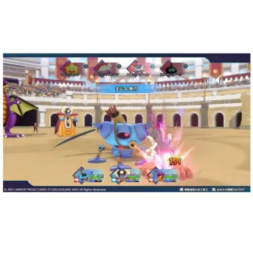 Juego Dragon Quest Monster 3 El Príncipe Oscuro para Nintendo Switch | Importació