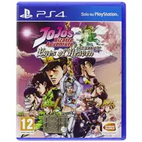 Juego Jojo'S Bizarre Adventure Eyes of Heaven Para Playstation 4 | PS4