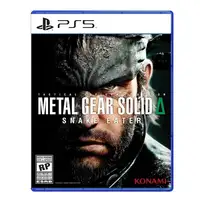 Juego Metal Gear Solid Δ: Snake Eater para Playstation 5 | PS5