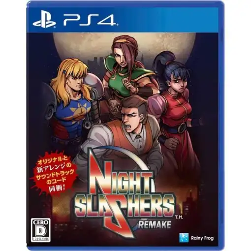 Juego Night Slashers Remake para Playstation 4 | PS4 | Importación ASIA