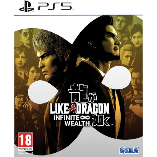 Juego Like a Dragon Infinite Wealth Playstation 5 | PS5