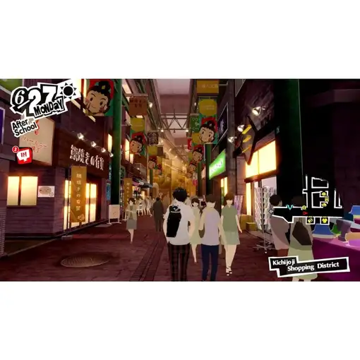 Juego Persona 5 Royal para Playstation 5 | PS5